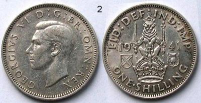 шил.1941.jpg