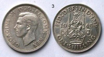 шил.1945.jpg