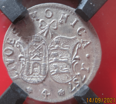4 копейки 1757_4.png