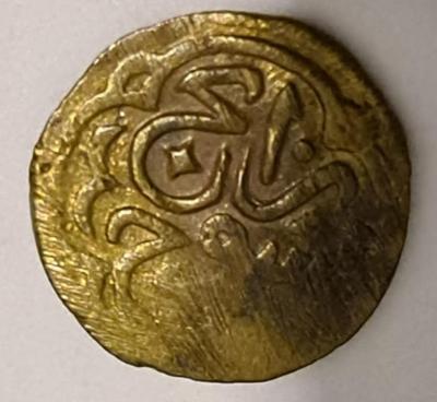 amir_timur_.thumb.jpg.ce7e1a772dc1166b43e60c646bb05784.jpg