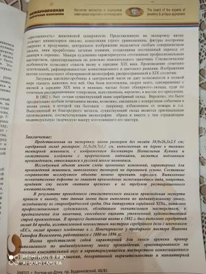 IMG-20210909-WA0012.jpg