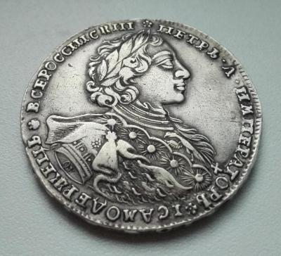 1р1723а.jpg