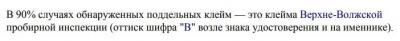 имм (2).jpg