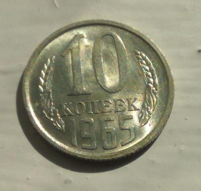 10-65r.jpg
