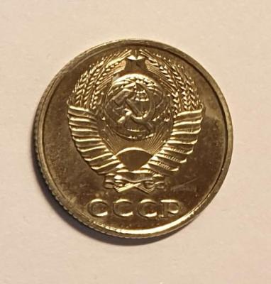 10 копеек 1987 с уступом ирландия.jpg