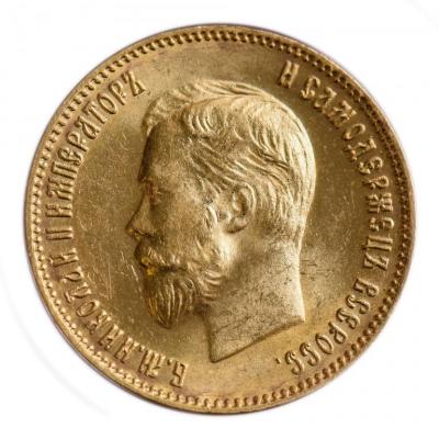10_rublej_1903_god_ar_zoloto_8_6_gramm_otlichnyj_shtempelnyj_blesk_z_(1).thumb.jpg.3d40e53e6b108f964f961d9d890068ea.jpg