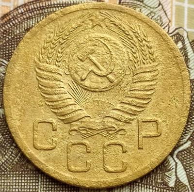 3 коп 1952 шт.4.1Б  20к 1950г. (13).jpg