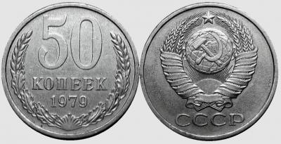 50-79.jpg