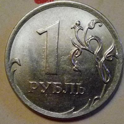 реверс.jpg