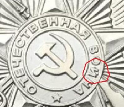 vvv.thumb.jpg.27513d5d6fb29197311922793e03f113.jpg