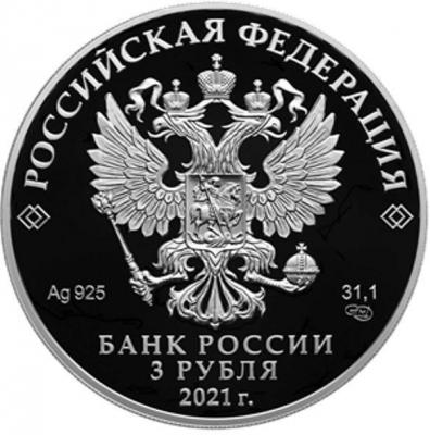 tsi1.thumb.jpg.2200e023012157def4557f3a9571c497.jpg