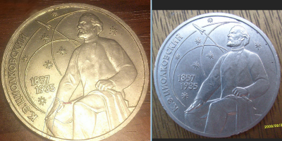 Безымянный.png