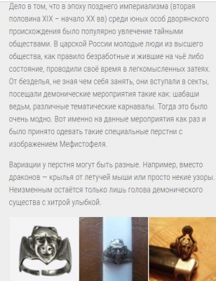 Безымянный (2).png