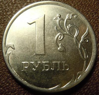 DSCN2270.JPG