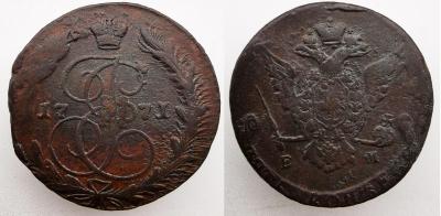 5_kop._1771_g._e.m.._1.thumb.jpg.490ca318cf0bad4447b9054eea2a18f5.jpg