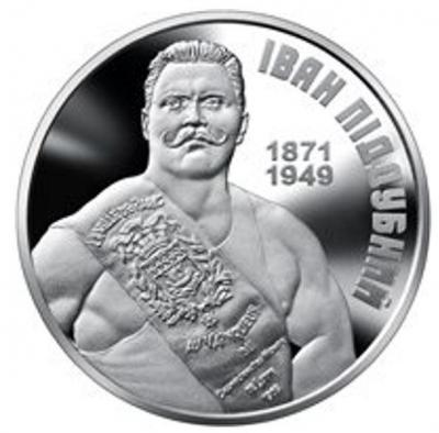 ivan.thumb.jpg.766dc37eedce6011f46f7f33e55445da.jpg