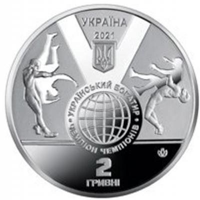 ivan1.thumb.jpg.ea524007ce507e913c5fd10952073cdd.jpg