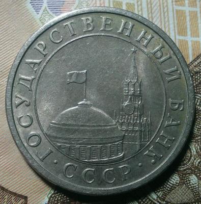 1991-1.jpg