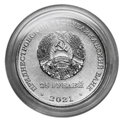 25a.thumb.jpg.51bc77aefaa643c98042c2baf1a68f8d.jpg