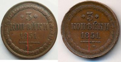 3_kopejki_1851_vm_redkie_bitkin_r1.jpg