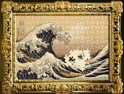 «$1 NZD (Niue) 2021 Great Wave off Kanagawa’».jpg