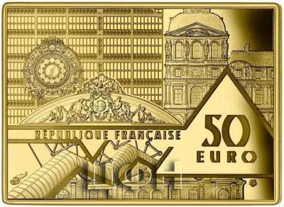 «50 евро Франция золото - «Музейные шедевры».jpg