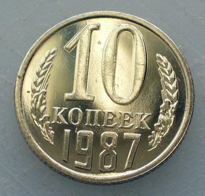 cimg2728.thumb.jpg.4bc7c1a899d649d27e87fe11d78a002a.jpg