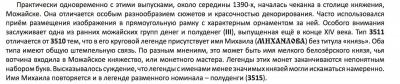 Screen Shot 2021-09-28 at 12.54.45.jpg