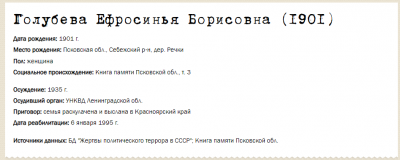 2021-09-29_11-25-01.png
