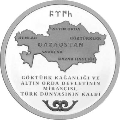 «Kazakistan Bağımsızlığının 30. Yılı (Gümüş).».jpg