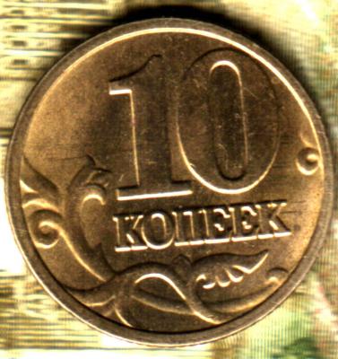 Изображение отсканировано 30_09_2021 в 1_01.jpg