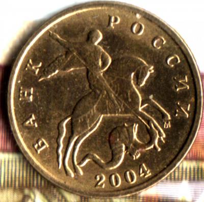 Изображение отсканировано 30_09_2021 в 1_06.jpg