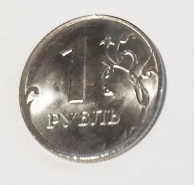 1 ру 2019.jpg