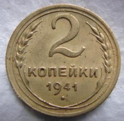 P1110236.JPG