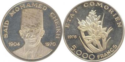 Comoros 5000-1976.jpg