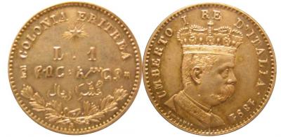 Italy colony of Eritrea -Umberto 1-1 lir-1 copy.jpg