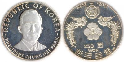 Korea South 250-1970 President.jpg