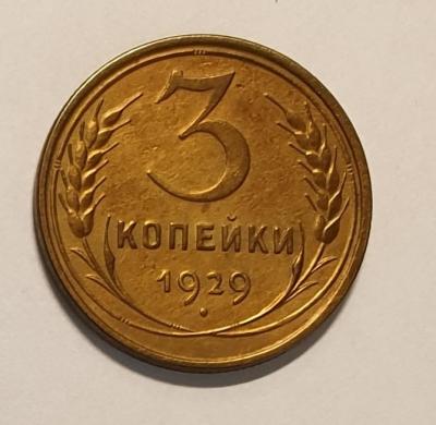 1929-3.jpg