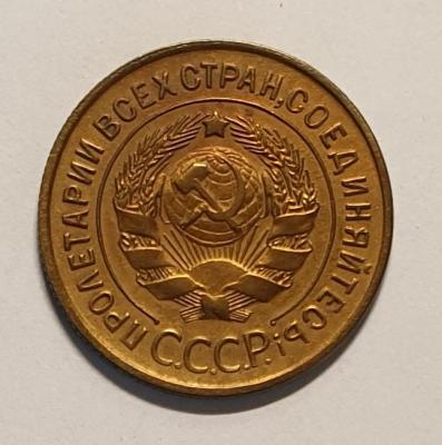 1929-Б-3.jpg