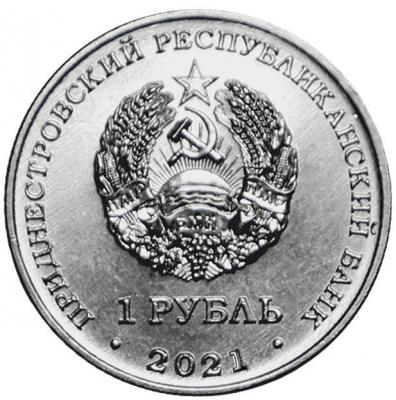 pre1.thumb.jpg.95e3f1f88605617bf75d15ef6c1ceb08.jpg