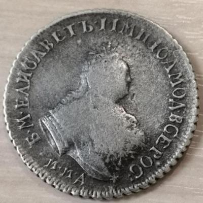 Screenshot_20211004-192529_Kate Mobile.jpg