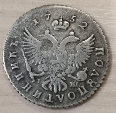 Screenshot_20211004-192532_Kate Mobile.jpg