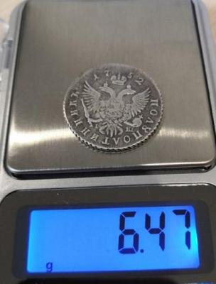 Screenshot_20211004-192537_Kate Mobile.jpg