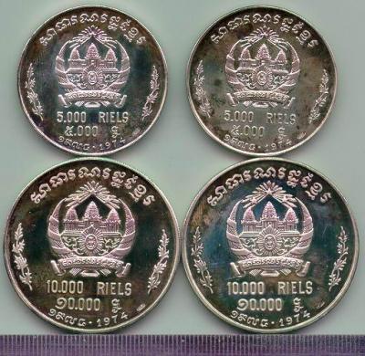 Set Khmer Rep. silver 4 coins 1.jpg