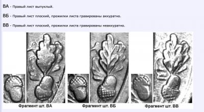 Снимок экрана 2021-10-04 в 19.30.19.png