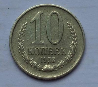 10-58r.jpg