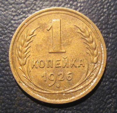 Изображение 045.jpg