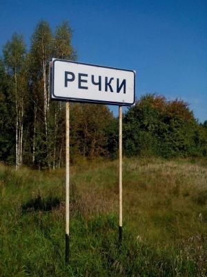 рррррррр.jpg