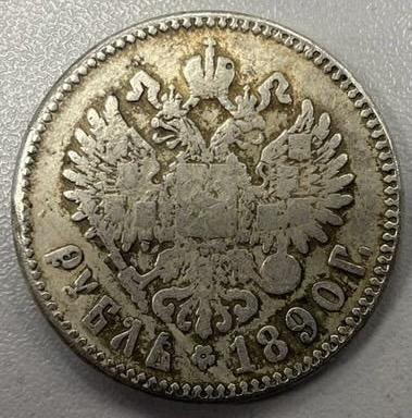 blvyozqnllg.jpg.97dccaef3b9aa4eacf8a7b6d4be8f8db 2.jpg