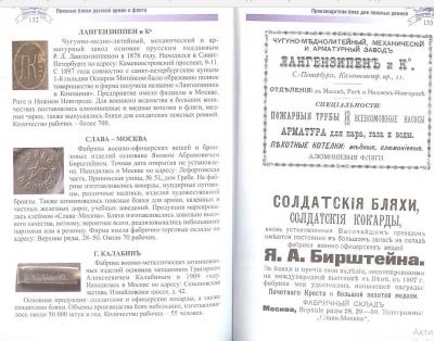 bl.thumb.jpg.297d85517b511ecdfbde0867027e5181.jpg